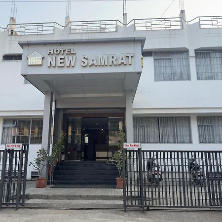 Hotel New Samrat Аурангабад Экстерьер фото