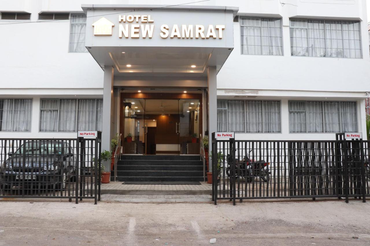Hotel New Samrat Аурангабад Экстерьер фото
