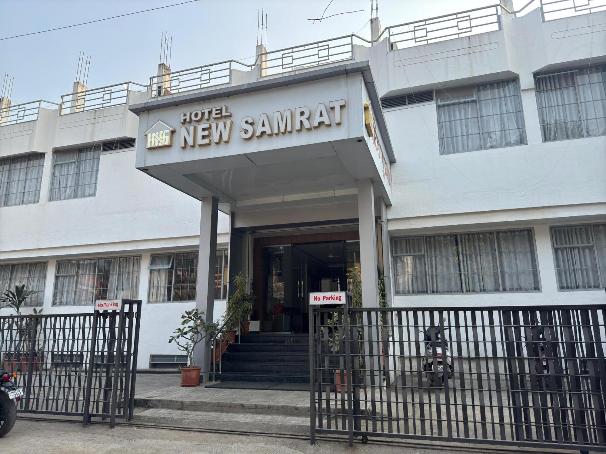 Hotel New Samrat Аурангабад Экстерьер фото