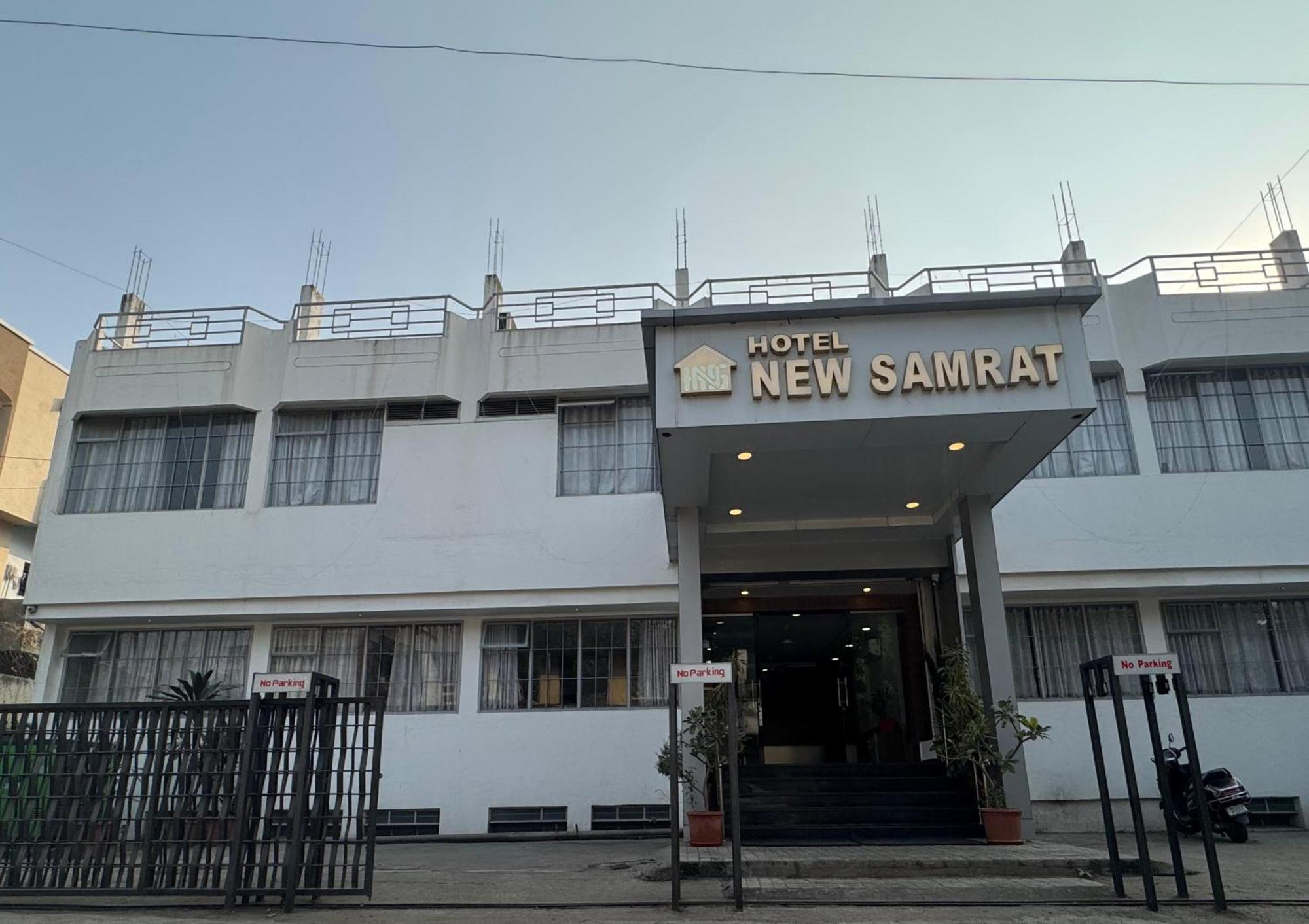 Hotel New Samrat Аурангабад Экстерьер фото